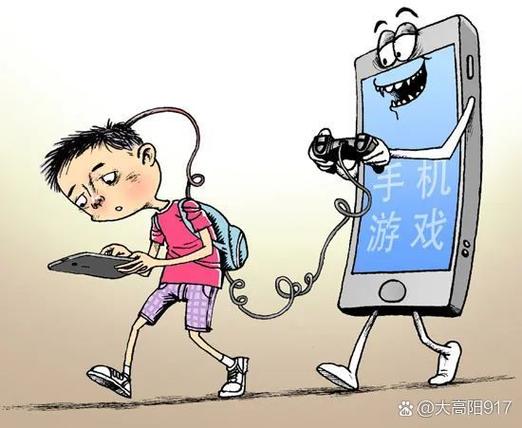 如何帮孩子戒掉游戏瘾缩略图