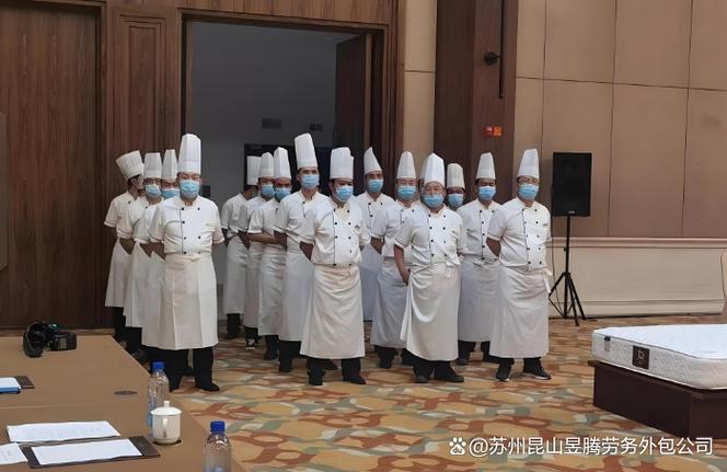 主厨的工资待遇是多少钱一个月呢