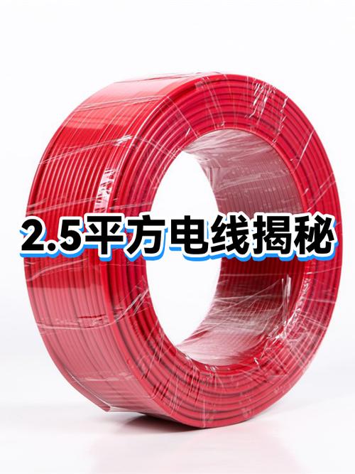 电线白色代表什么线
