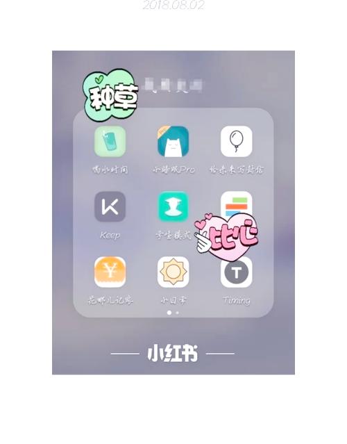 华为学生模式密码几位