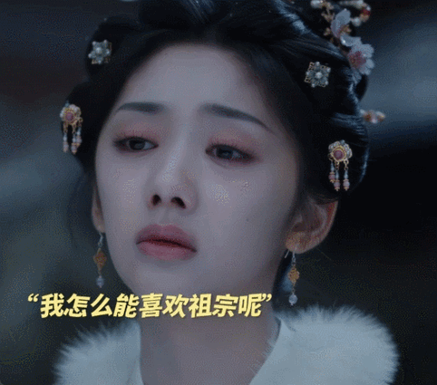 男主是皇帝女主是侄女