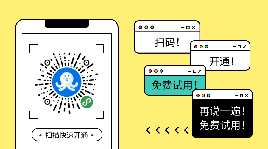 闲鱼发布如何带二维码