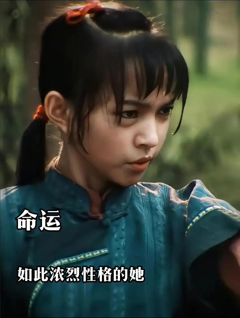 命运轮回2.0卡在姐姐身上原因