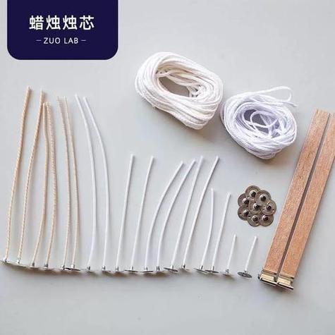 蜡烛芯哪种最好