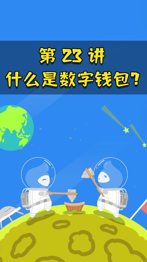 区块链的数字币哪些是正规的