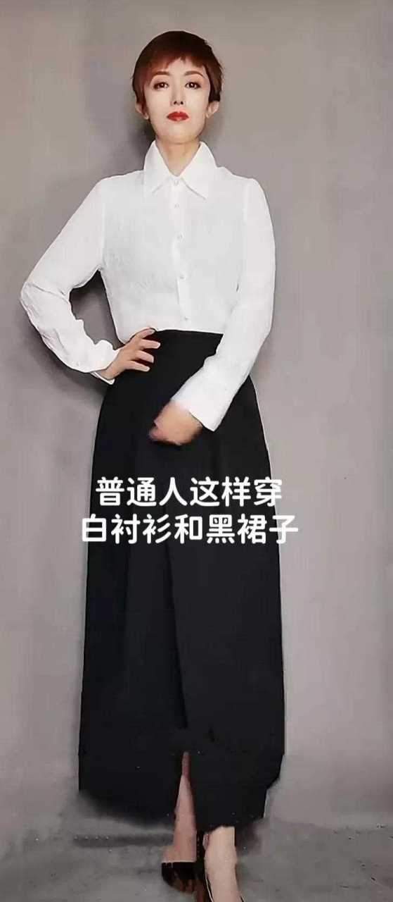 白色衣服和黑色的区别