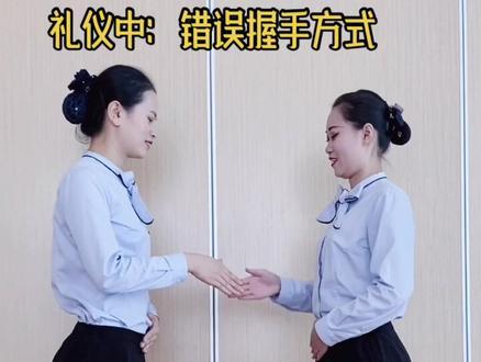 对方说您贵姓,我怎么回答