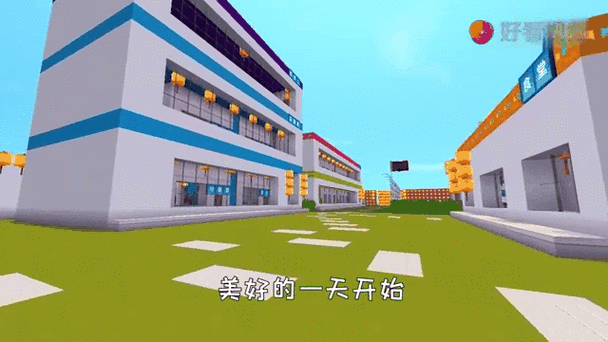 兔美美和迷斯拉历险记