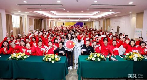 完美团巴拉电商