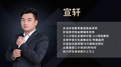 麦享会靠谱吗