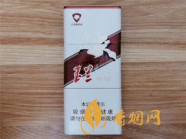 长玉兰香烟多少钱一包