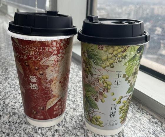 东方墨兰图片