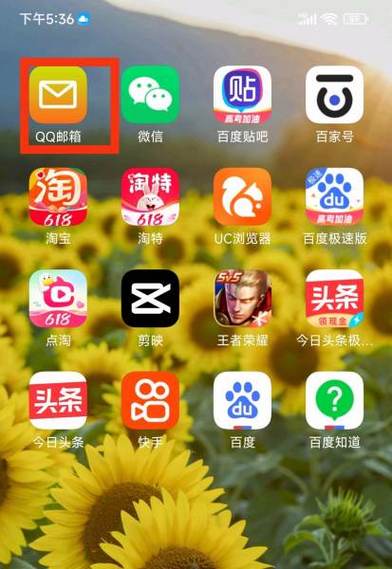 电话怎么打加号