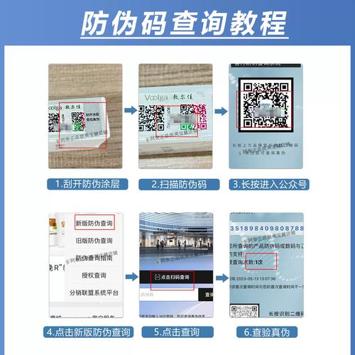 天狼完结版解压密码截图