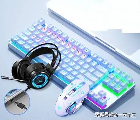 电脑关了键盘耳机灯还亮着