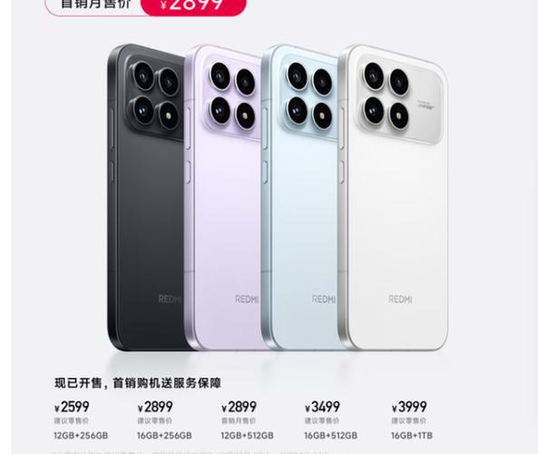k90参数配置详细
