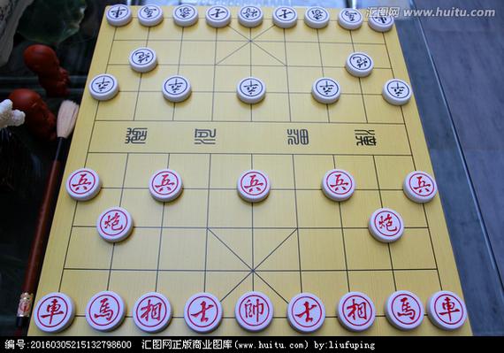 旧版的中国象棋翻棋下载