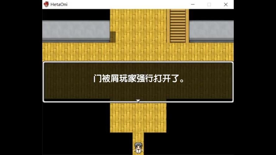 黑塔鬼游戏手机版
