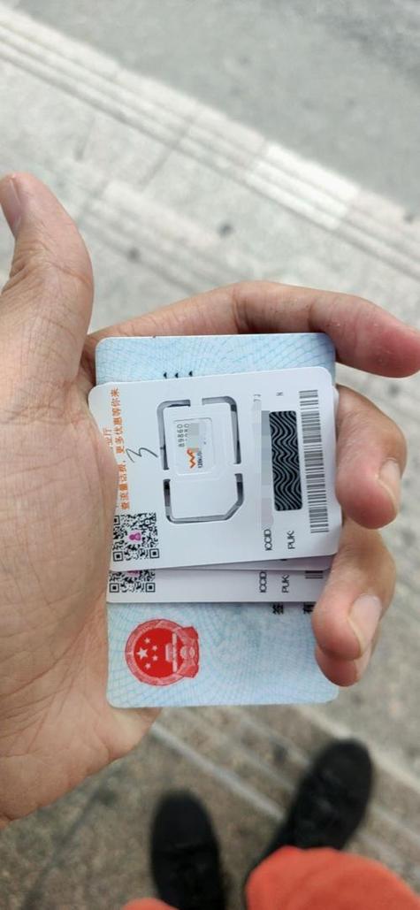 可以查副卡的定位吗缩略图
