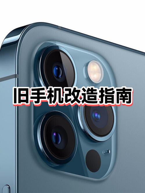 goproquik旧版本下载