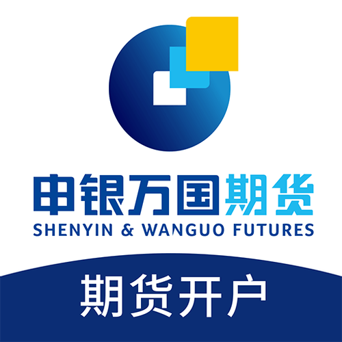 申银万国交易软件缩略图
