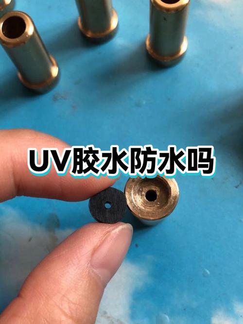 按键进uv胶水怎么办