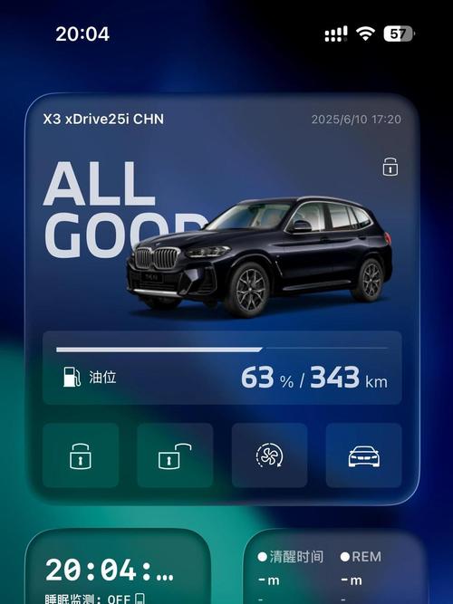 君用autoplay官网下载
