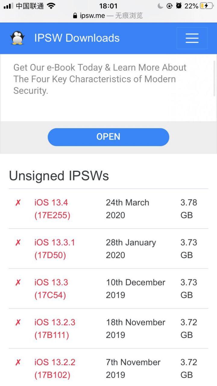 苹果官网ipswme入口