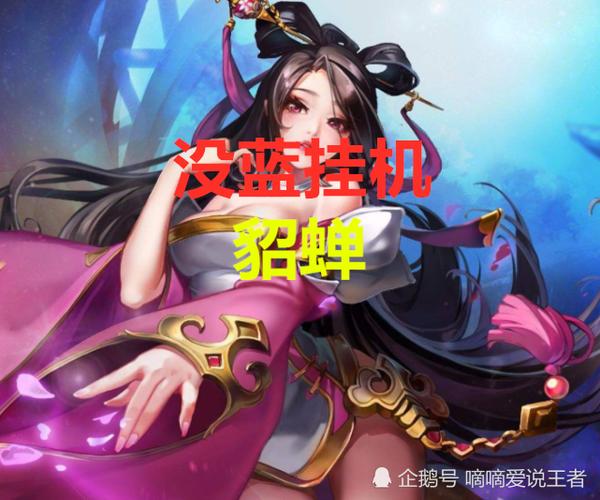 过关第三关怎么打纵火