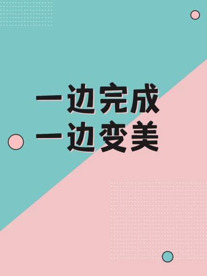 支付宝p图余额图标