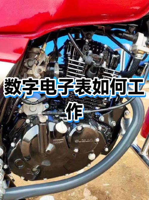 数字电子表走时慢怎么维修