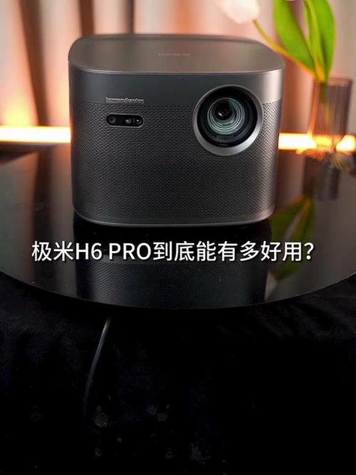 极米投影仪镜像没声音图标
