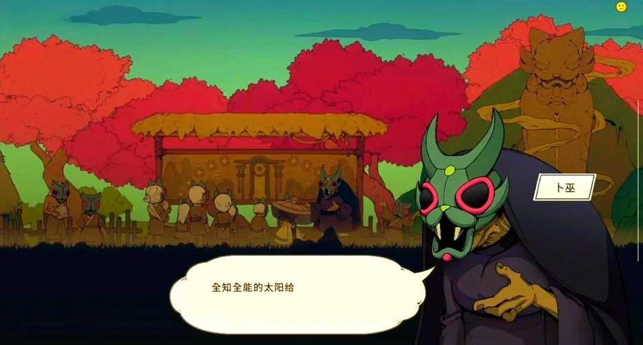 九日游戏炼丹工厂大厅的物品