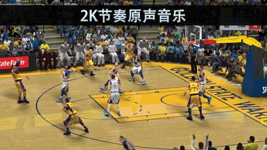 nba游戏2k21手机版下载