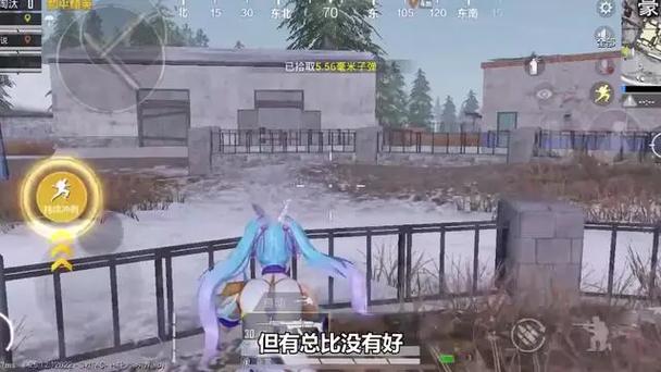 极寒模式里哪里有空投