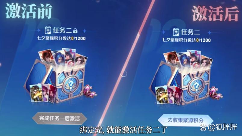 王者荣耀授权码缩略图