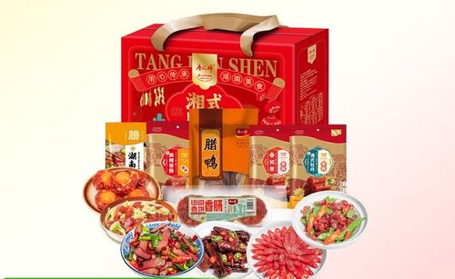 湖南十大腊肉品牌