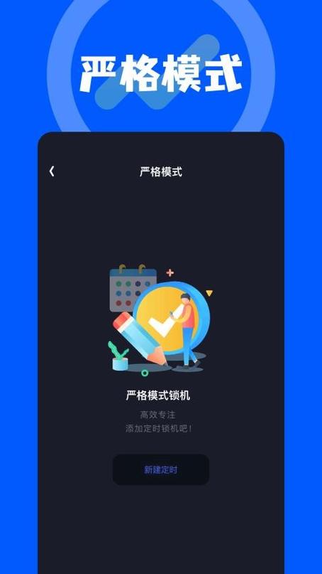 辅助网官网