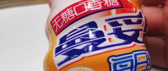 用什么曼妥思糖可以爆炸