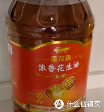 金龙鱼特香花生油4L多少钱