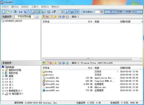 win7iso下载