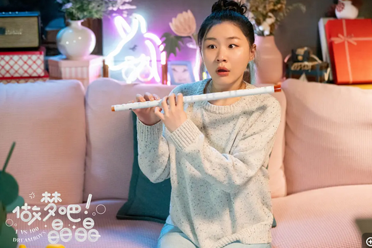 做梦吧晶晶电视剧百度云盘