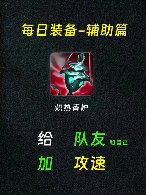 我的世界怎么让熔炉一直烧