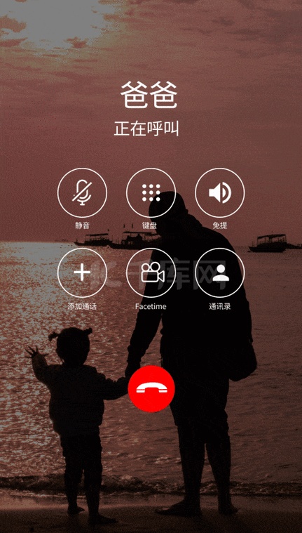 通话背景图片设置方法