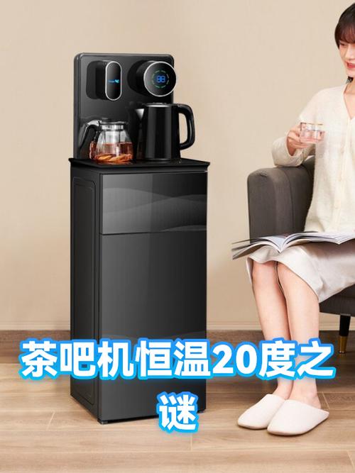 茶吧机显示20度不加热