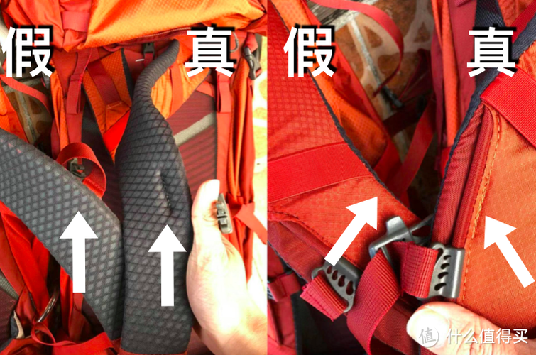 小鹰背包真假最简单三个步骤