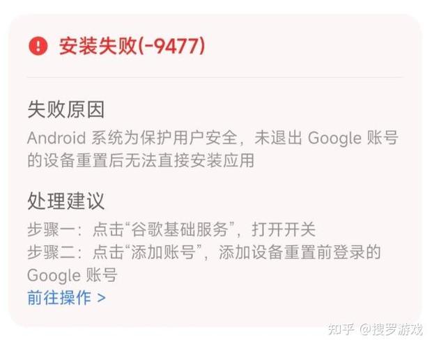 怎么退出谷歌账号