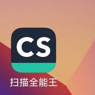 文件全能王官方下载app