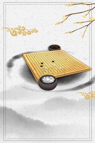 五子棋最高难度AI