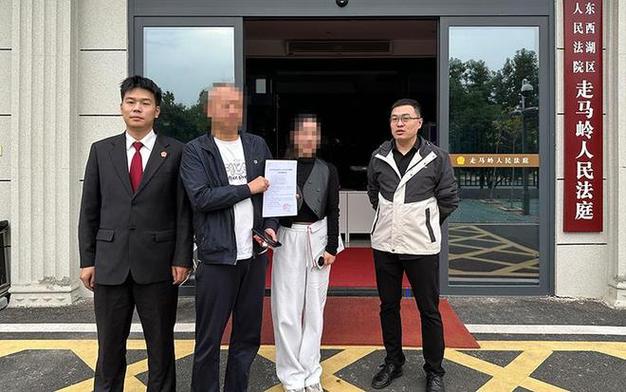 强制执行怎么联系法官
